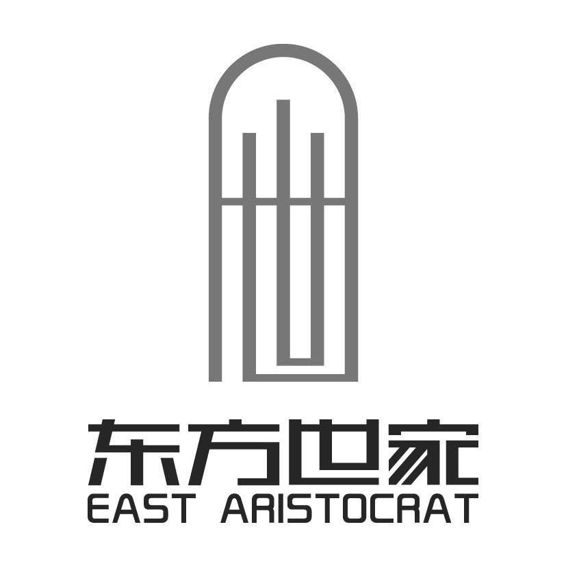 东方世家 EAST ARISTOCRAT