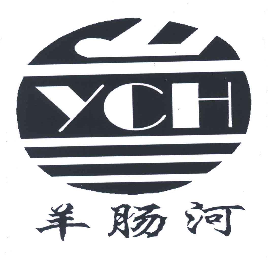 羊肠河;YCH