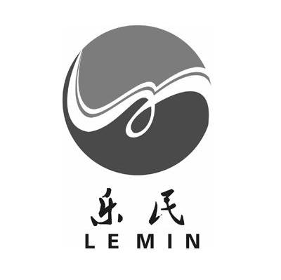 乐民
