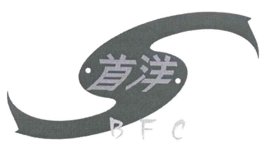 首洋