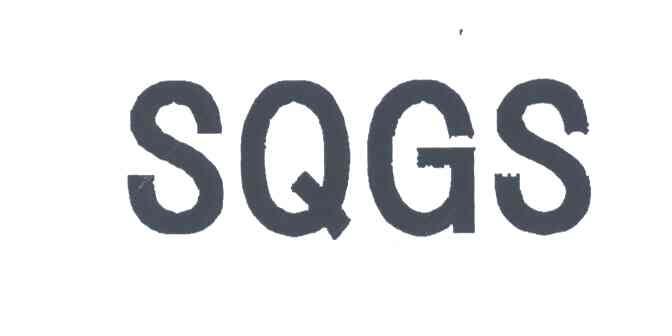 SQGS