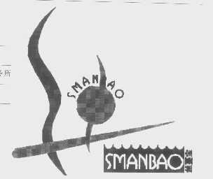 丝蔓宝   SMANBAO