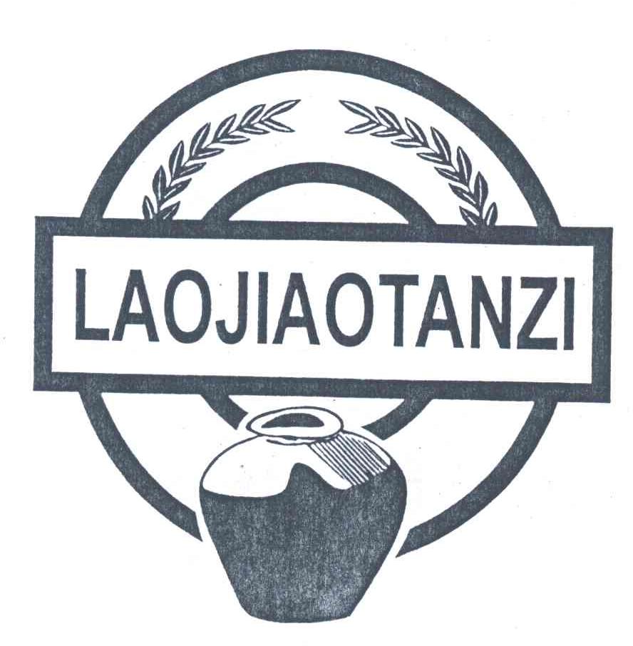 LAO JIAO TAN ZI