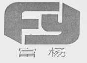 富杨