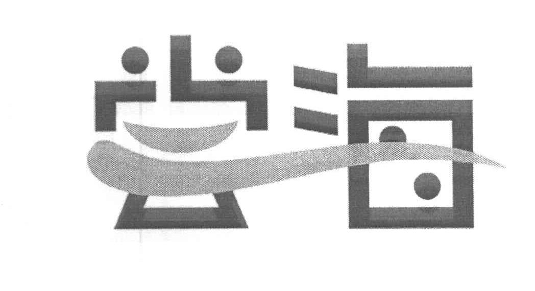尝海
