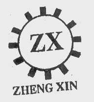 ZHENG XIN