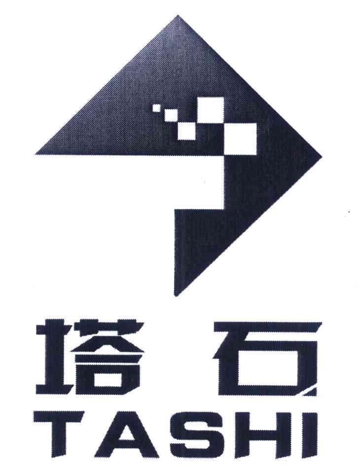 塔石