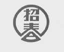 招春