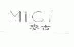 麦古;MIGI