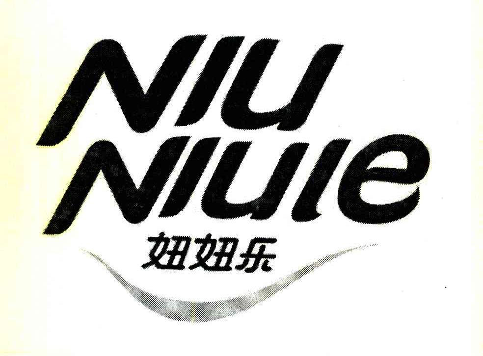 妞妞乐