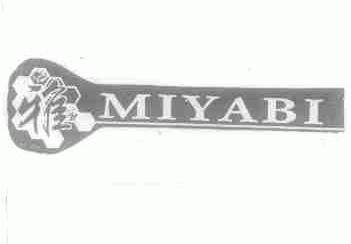 雅  MIYABI