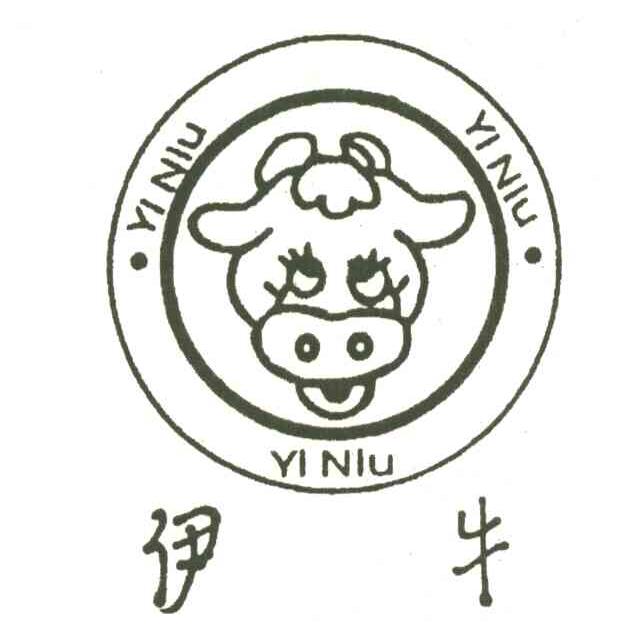 伊牛