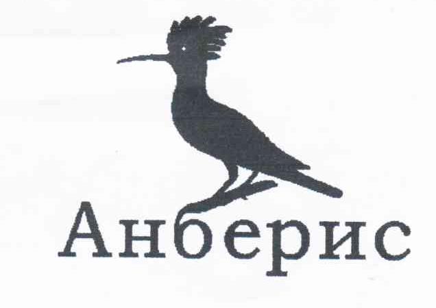 AHOEPNC