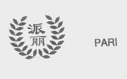 派丽   PARI