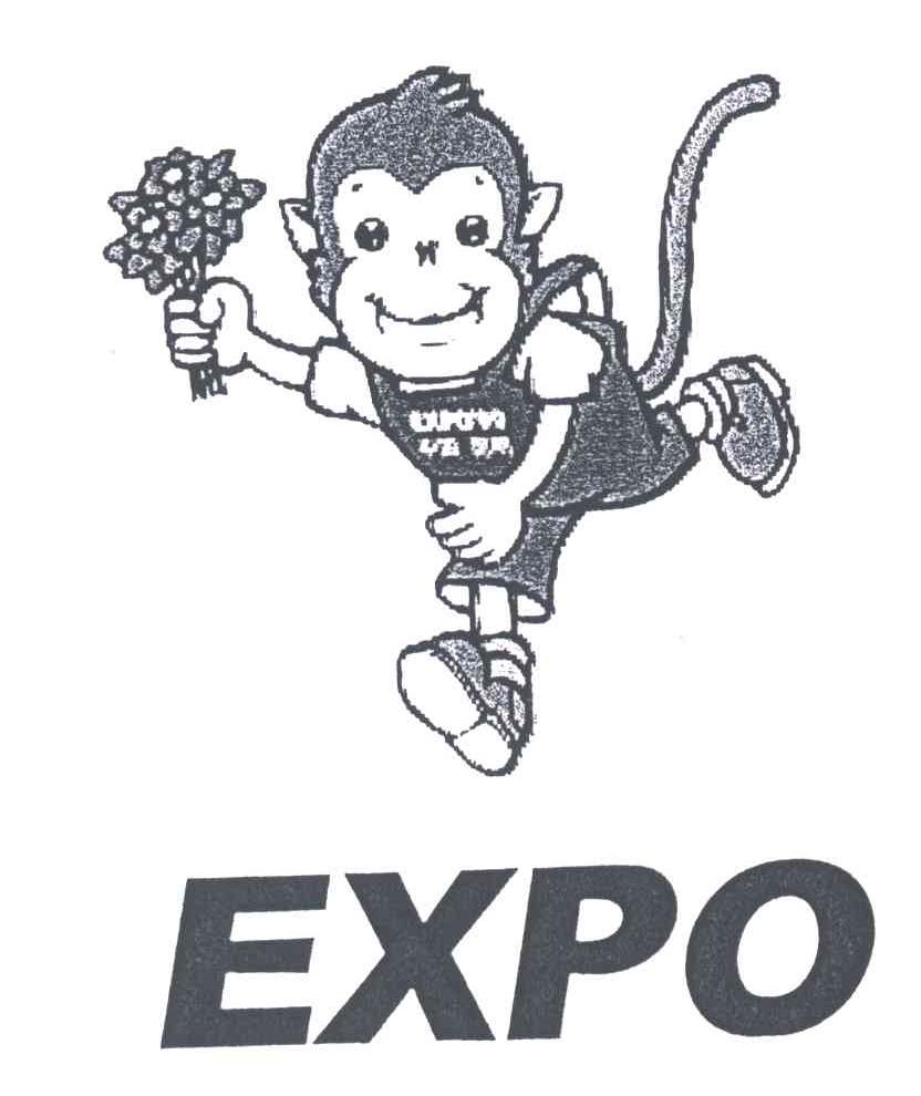EXPO