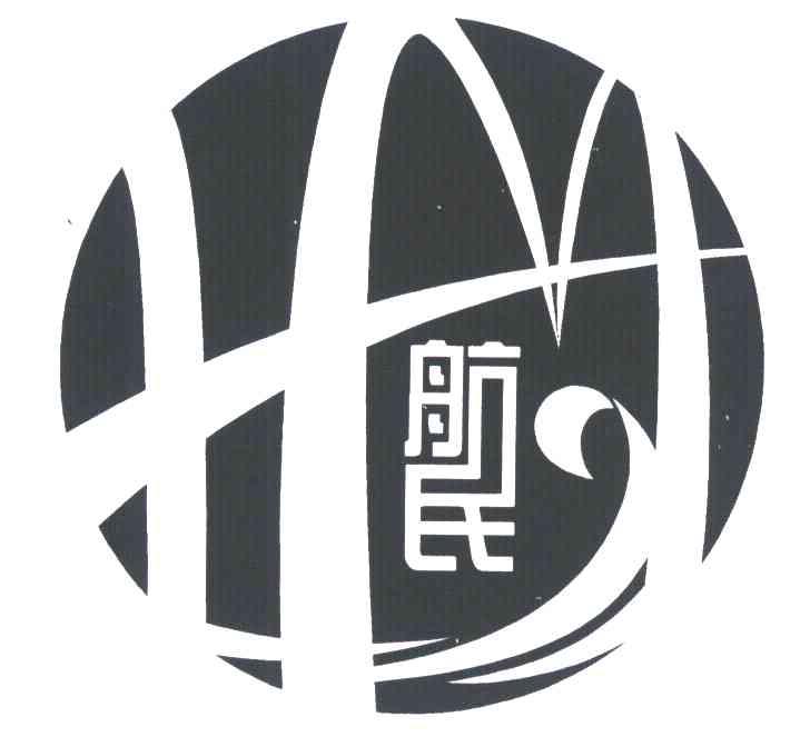 航民;HM