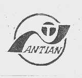 ANTIAN