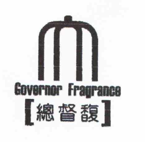 总督馥 GOVERNOR FRAGRANCE