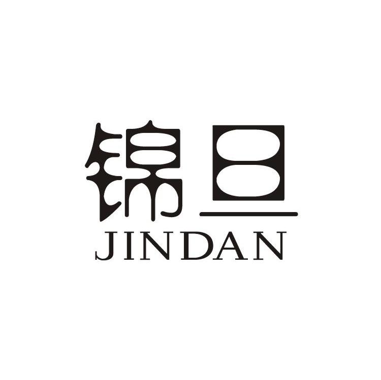 锦旦