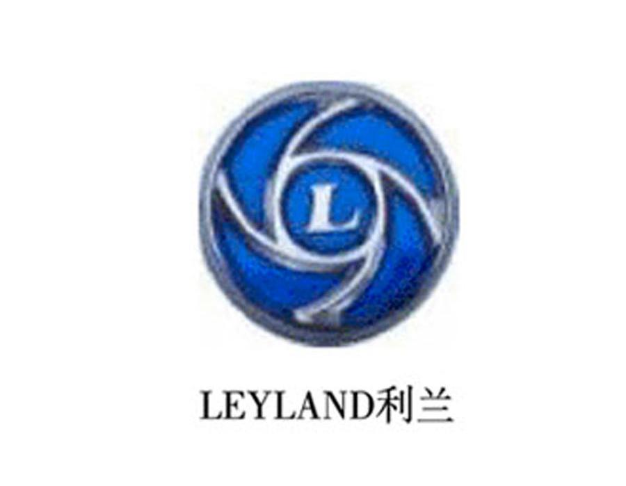 利兰 LEYLAND