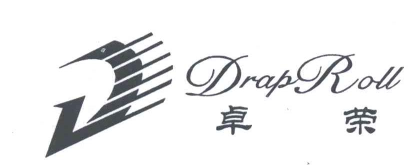 卓荣;DRAPROLL