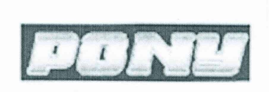 PONU