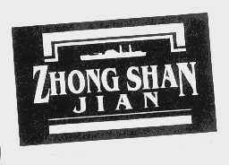 ZHONG SHAN JIAN