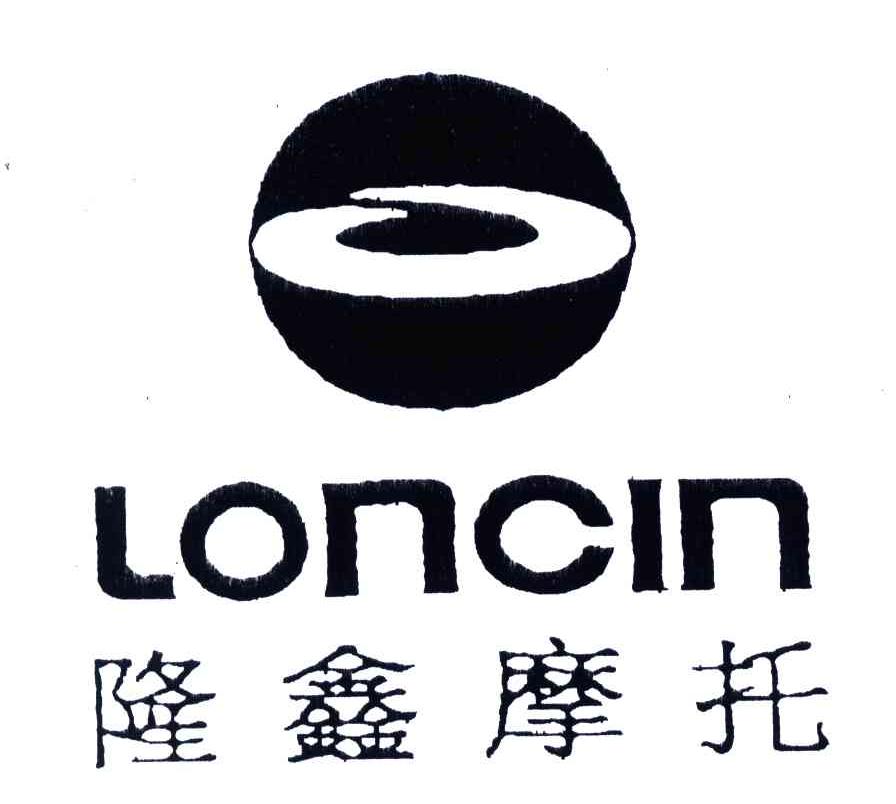 隆鑫摩托;LONCIN