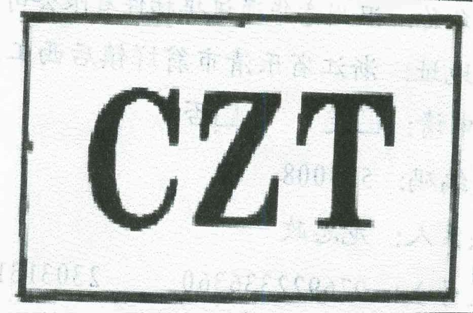 CZT