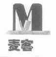 麦客