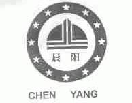 晨阳