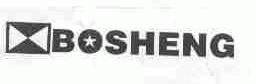 BOSHENG