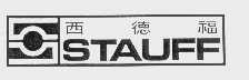 西德福   STAUFF