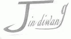 JINDIWANG