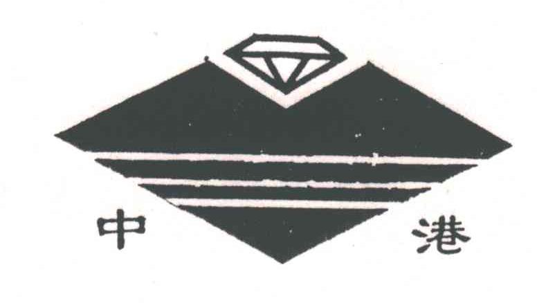 中港