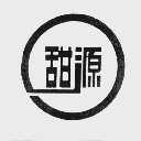甜源