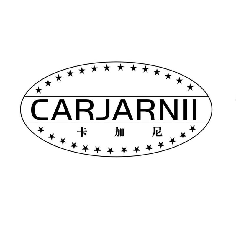 卡加尼 CARJARNII