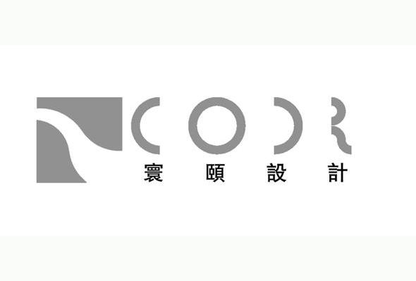 寰颐设计 CODR