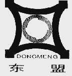 东盟