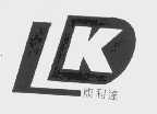 康利达
