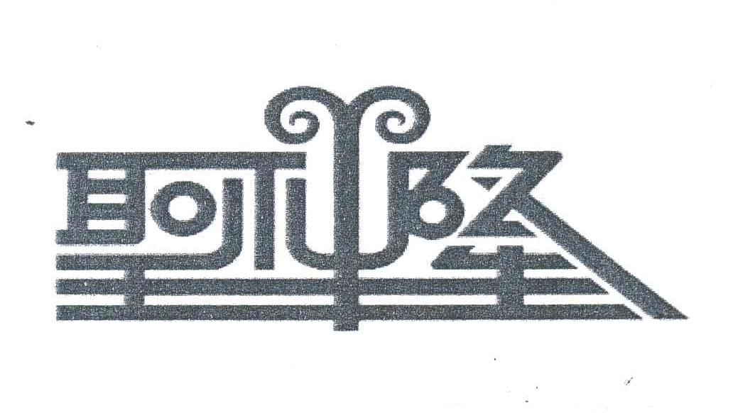 圣祥隆