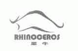 犀牛;RHINOCEROS