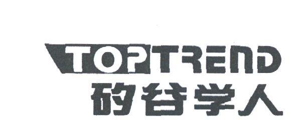 TOPTREND