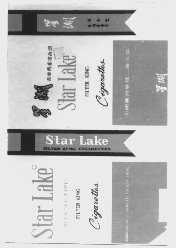 星湖    STAR LAKE