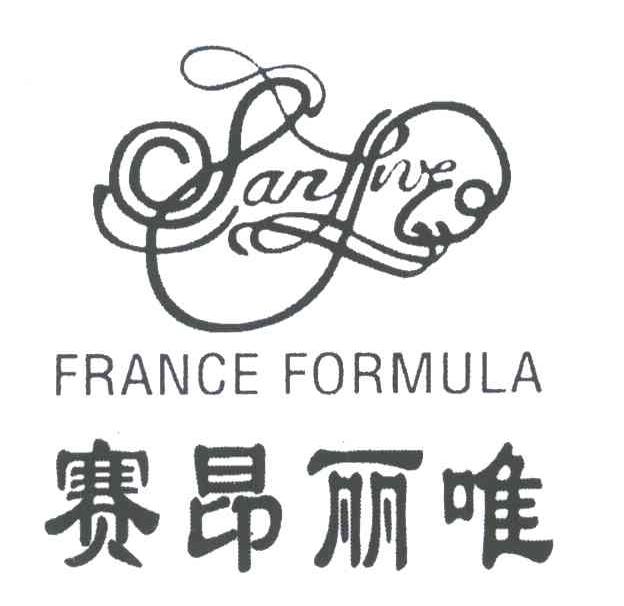 赛昂丽唯;FRANCE FORMULA