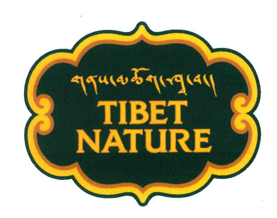 TIBET NATURE