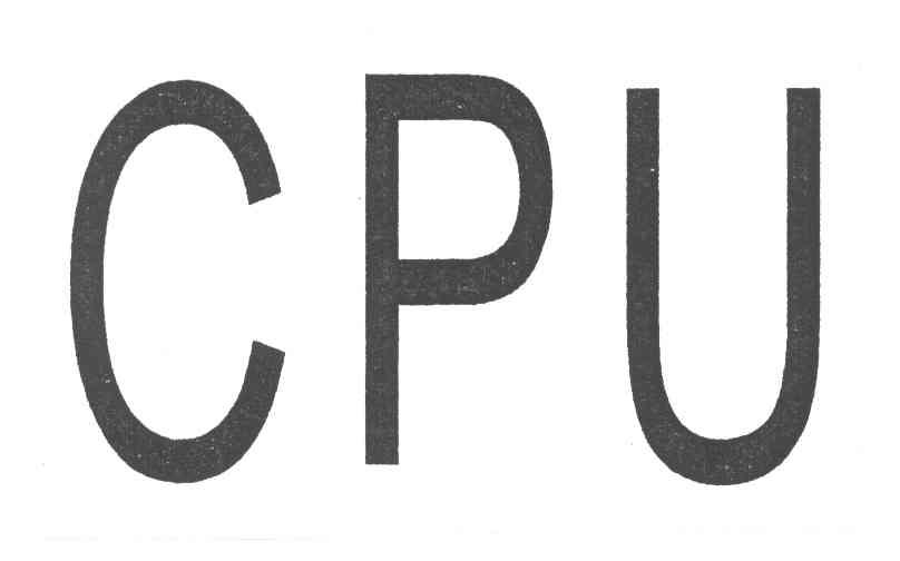 CPU