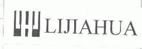 LIJIAHUA