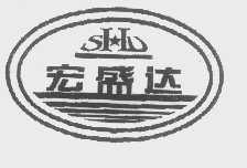 宏盛达   SHD
