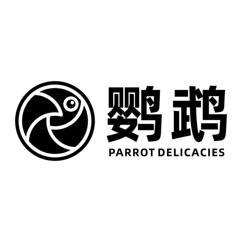 鹦鹉 PARROT DELICACIES